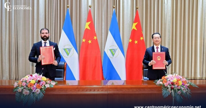 China y Nicaragua firman su tratado de libre comercio